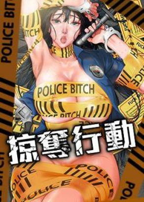咒术回战封面